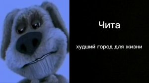 ТЫ ЖИВЁШЬ В ЭТОМ ГОРОДЕ....