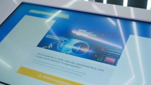 Российская фигуристка Ирина Слуцкая посетила Московский урбанфорум