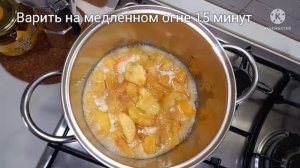 ДОМАШНИЙ сок из персиков без заморочек.
