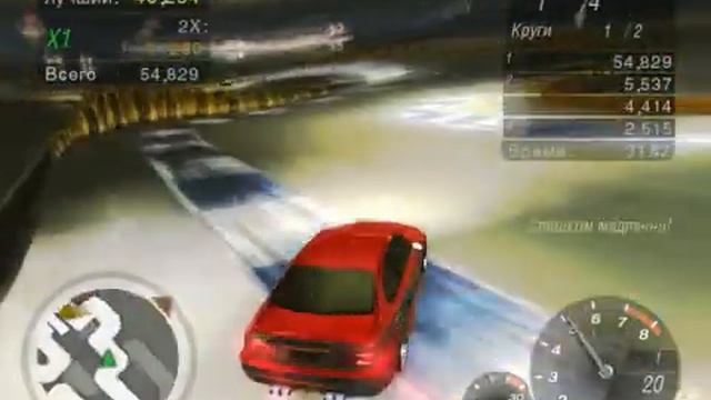Гонка #1 Need For Speed Underground 2 Free Roam Drift Mod смотреть онлайн