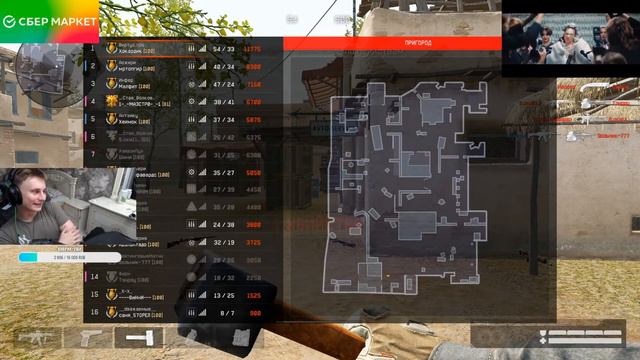 ЛЮБИМЫЙ ИСПОЛНИТЕЛЬ ХОКАРДИКА И ФАРЕВЫ смотреть онлайн