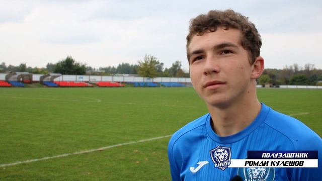 "Виктория" - "Днепр": комментарий Р.Кулешова смотреть онлайн