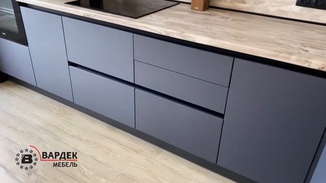 Кухни Вардек