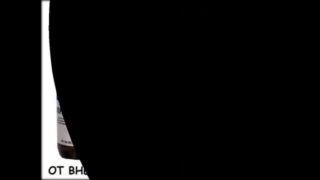 как бросить пить самостоятельно если нет силы воли смотреть онлайн