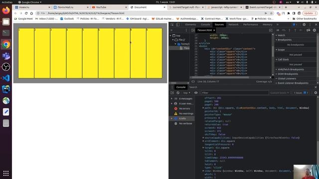 7 урок DOM: addEventListener на родителе делегирование, event target, event currentTarget смотреть онлайн