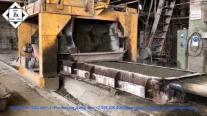 Производство плит перекрытия ПК ООО ПКФ БАС-Юг