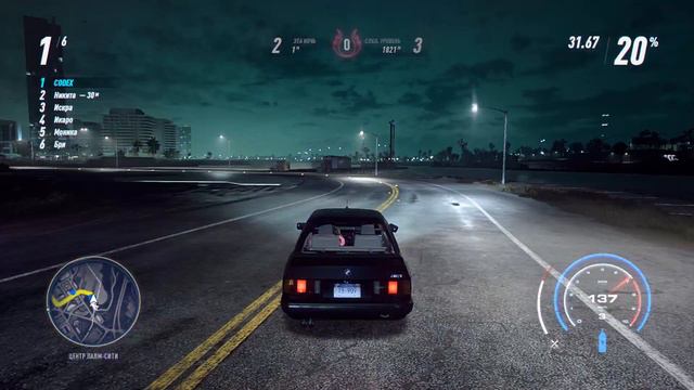 nfs heat 3 часть ночные гонки