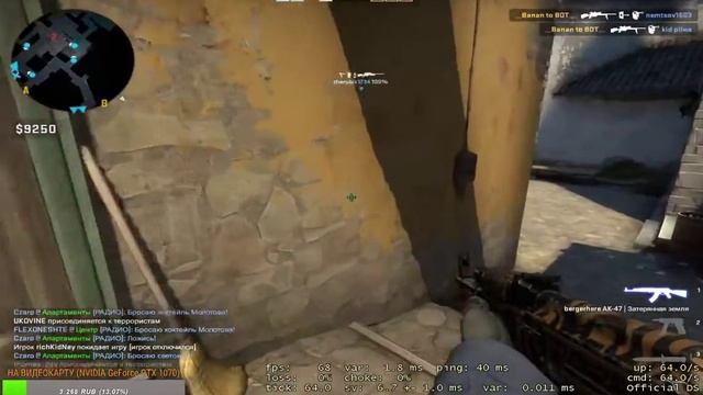 я дрочю на унитазе СТРИМ CS:GO го 500 подписчиков смотреть онлайн