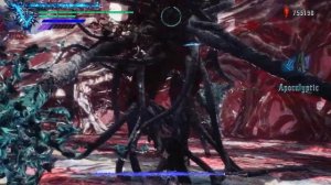 Vergil "You Shall Die"