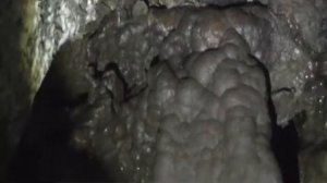 Пещера Самородная