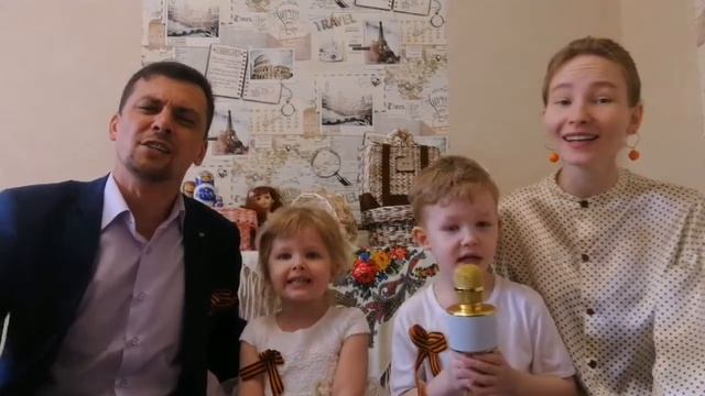 Поздравление от нашей семьи с праздником в честь 75-летия Дня Победы!!!