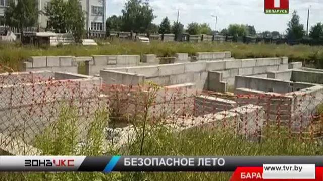 Дети, пострадавшие от разрыва аэрозольного баллончика, переведены из реанимации. Зона Х смотреть онлайн