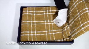 Покрывало на кровать (плед) Philippus (золотой)