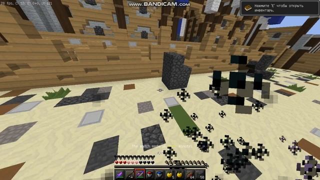 КАК СТАТЬ ПРО ПВПШЕРОМ!?! ПВП ТУТОРИАЛ!! 1 ЧАСТЬ!!