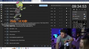 ЛЕВА ПРЕДЛОЖИЛ ПОСМОТРЕТЬ ФИЛЬМ С ДЕВУШКОЙ - Leva2k, LenaPena