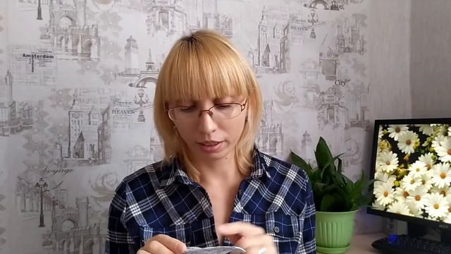 Аптечные средства для кожи лица/Чистая кожа за копейки/ Как избавиться от прыщей в домашних условия