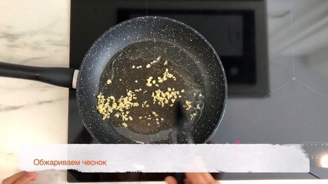 Форель запеченная в духовке / вкусный ужин / полезный ужин