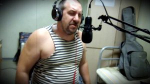 За того парня