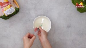 Шприцевание курицы