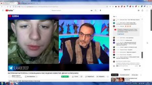 СтримДядиСлавы,ЧатРулеткаСУкраинцами,УкраинскийВоенный,ПризналФлагРоссииЗаФлагУкраины,39(14.02.2023)