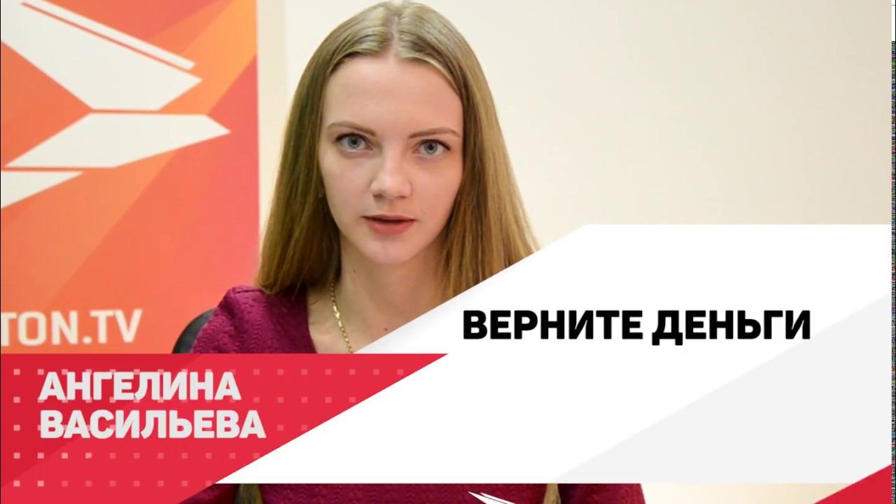 Верни новости на страницу