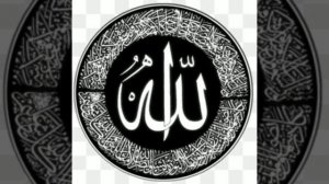 ВКЛЮЧАЙТЕ СУРА ЯСИН,АЛЬ ВАКИЯ,АЛЬ МУЛЬК,АР РАХМАН, Surah Yaasin,Al Waqiah,Al Mulk,Ar Rahman