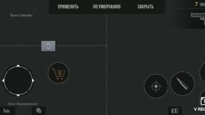 standknife как поменять управление? МЕНЯЕМ КНОПКИ УПРАВЛЕНИЯ СТЕНДКНАЙФ!