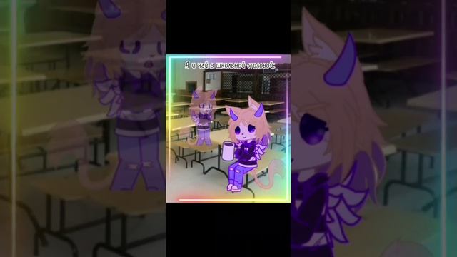 (идея моя) смотреть онлайн