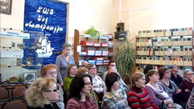 Литературный экспресс смотреть онлайн