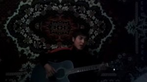 Я не буду с небо звезды срывать