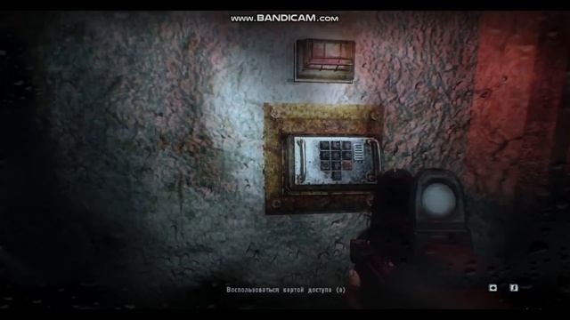 Stalker Dead Air лаборатория X8