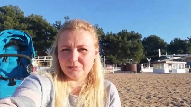 Пляжный отдых в ноябре в Геленджике/Дочка уезжает