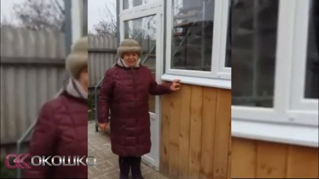Видео отзыв  Компания Окошко