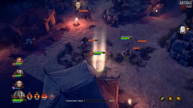 The Dwarves Прохождение ♦ Я король? - Серия 6 смотреть онлайн