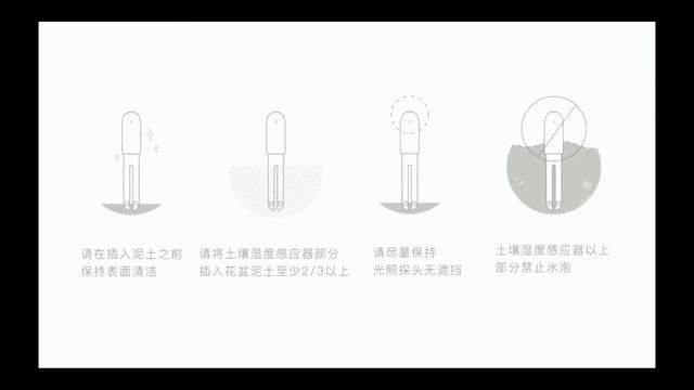 How to install Xiaomi 4 In 1 Flower Plant Monitor смотреть онлайн