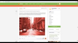 Как опубликовать видео на Пикабу? Тематики актуальные для  pikabu. Грамотный посев своего видео.