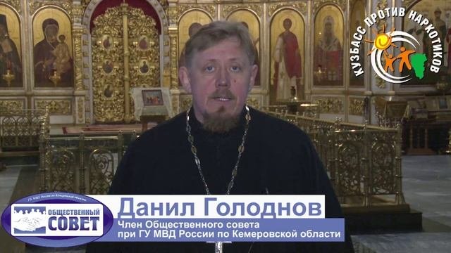 Член Общественного совета рассказал о важности верного выбора