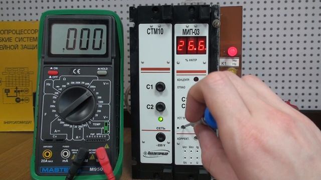 Настройка газоанализатора СТМ 10