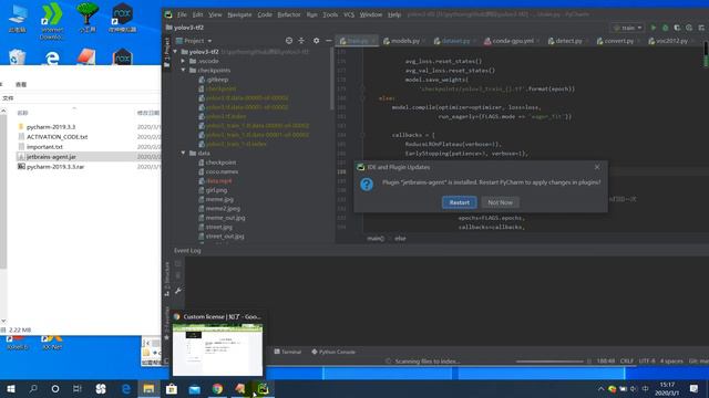 最新激活Jetbrains全系列所有新(2019.3.3)老版本pycharm、phpstorm等一步操作免费使用 смотреть онлайн