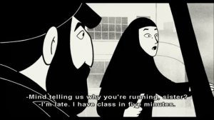 Persepolis - Oppression