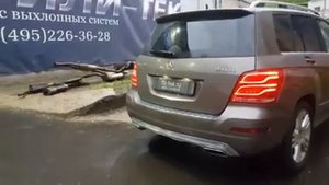 Выхлоп Mercedes GLK300