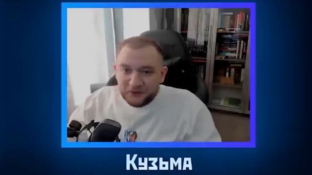 Кузьма про Арест Хованского