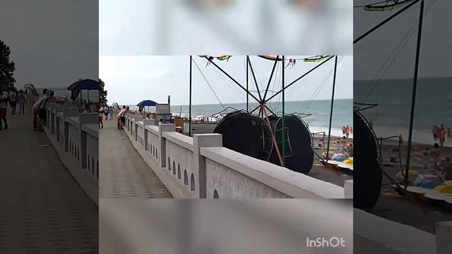 прогулка по морю, Гагра смотреть онлайн