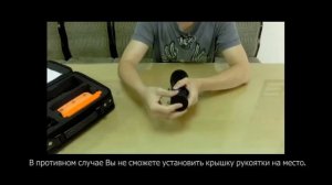 Инструкция по обращению с сеткометом «КЭТЧ»