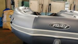 Лодка Риф Тритон Скат 400 НДНД Новинка!