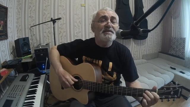 Пятьдесят. из репертуара гр. Поющие гитары. кавер. гитара смотреть онлайн