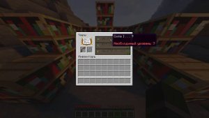 10 ФАКТОВ МАЙНКРАФТ!!! Факты о майнкрафте