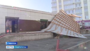 В Ставрополе и Михайловске подсчитывают убытки после урагана