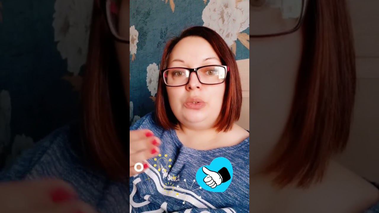 Воодушевление. Мотивационные цитаты