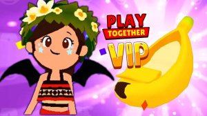 PLAY TOGETHER ОТКРЫВАЮ НОВЫЙ ПАСС ? ПРОШЛА ПАРКУР В ПЛЕЙ ТУГЕЗЕР ? Лавиния Play Together!